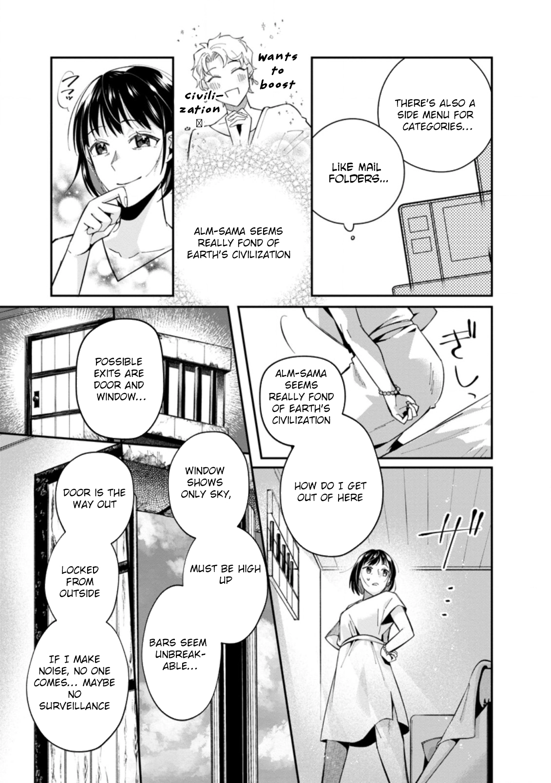 The Auntie(?) Saintess Walks Her Own Path Chapter 1 - . Page 27